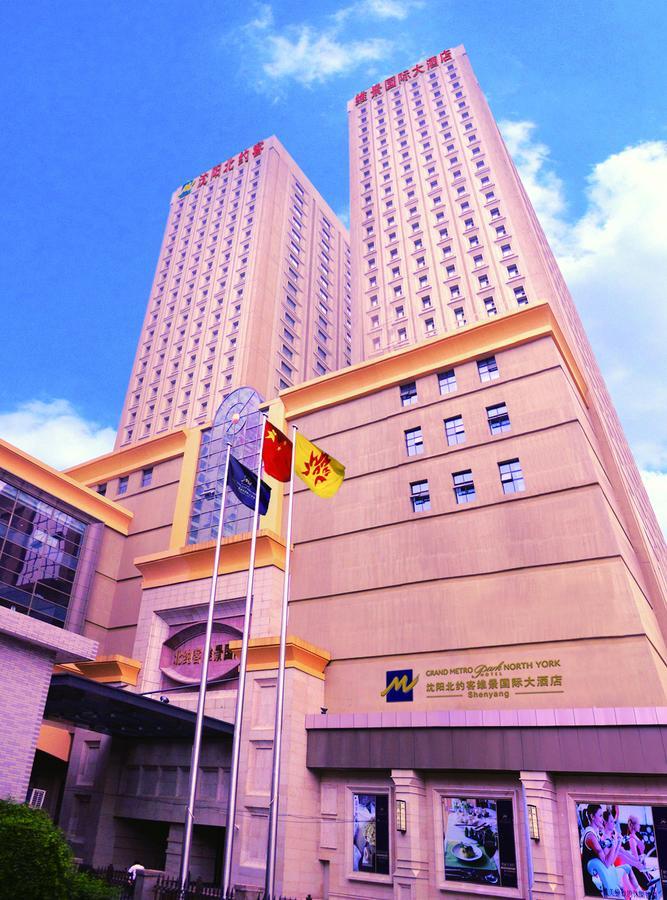 Northyorker Hotel Service Apartment Shenyang Zewnętrze zdjęcie